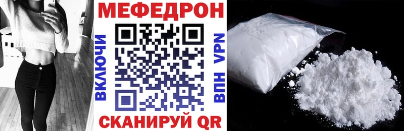 Купить Марихуана  COCAIN  Гашиш  Alpha PVP  Меф  Соль-Илецк