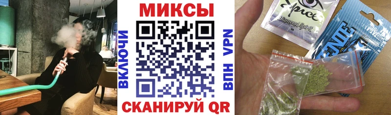 Купить  Соль-Илецк  БУТИРАТ 99% 