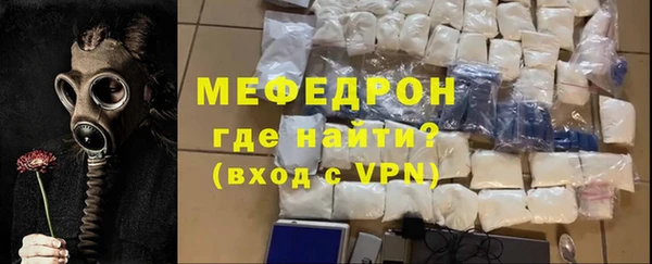 прущие крисы Дмитриев