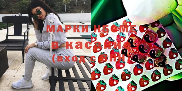 прущие крисы Дмитриев
