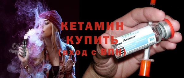 наркотики Дмитровск