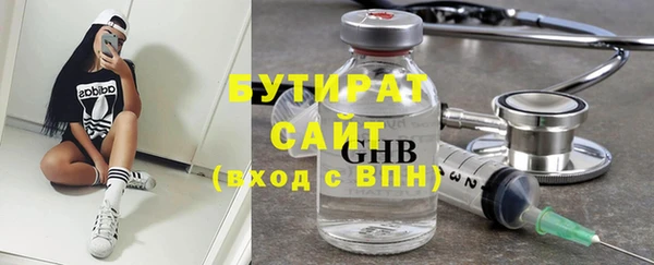 наркотики Дмитровск