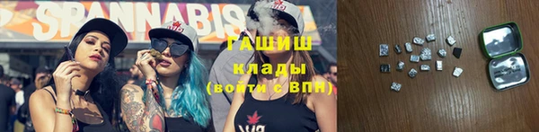 наркотики Дмитровск