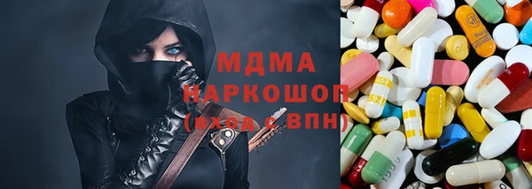 прущие крисы Дмитриев