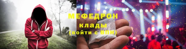 прущие крисы Дмитриев