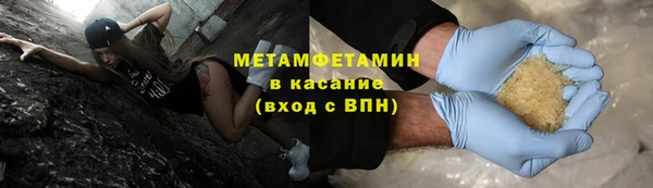 прущие крисы Дмитриев