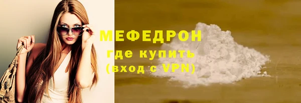 наркотики Дмитровск