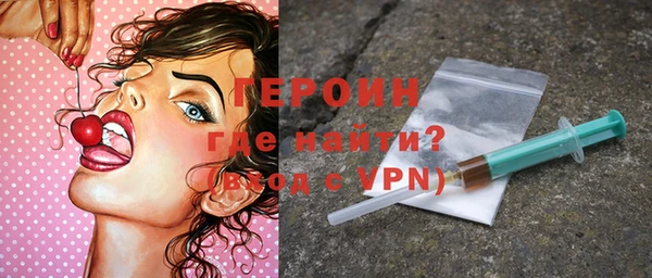 мяу мяу кристалл Дмитров