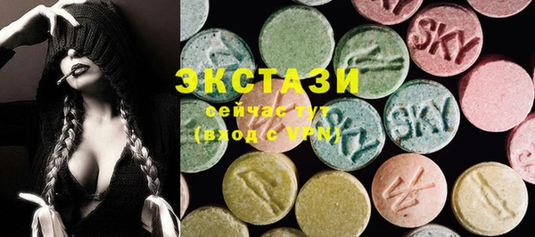 наркотики Дмитровск