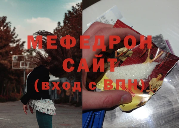 наркотики Дмитровск