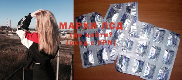 прущие крисы Дмитриев