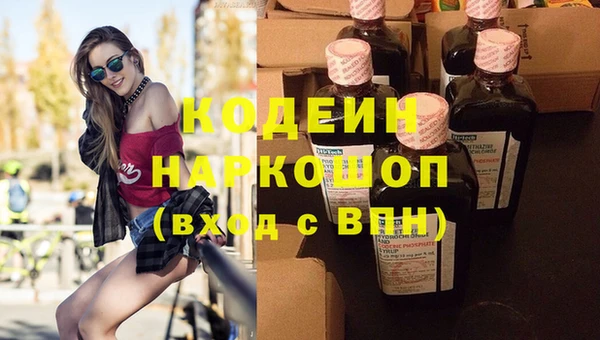 прущие крисы Дмитриев