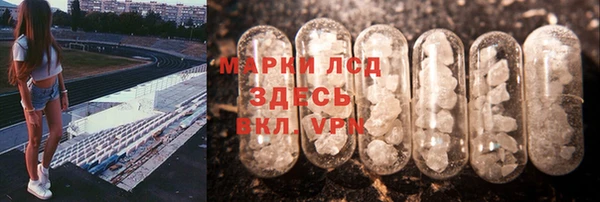 прущие крисы Дмитриев