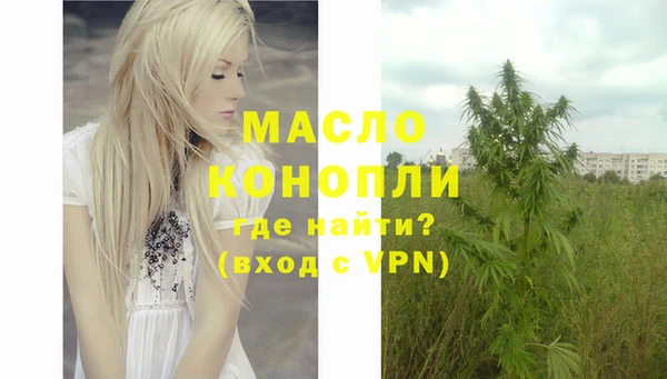 прущие крисы Дмитриев