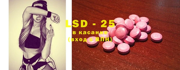 мяу мяу кристалл Дмитров
