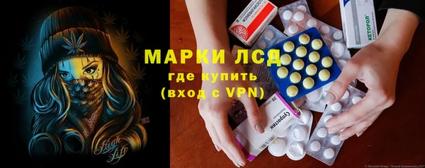 мяу мяу кристалл Дмитров